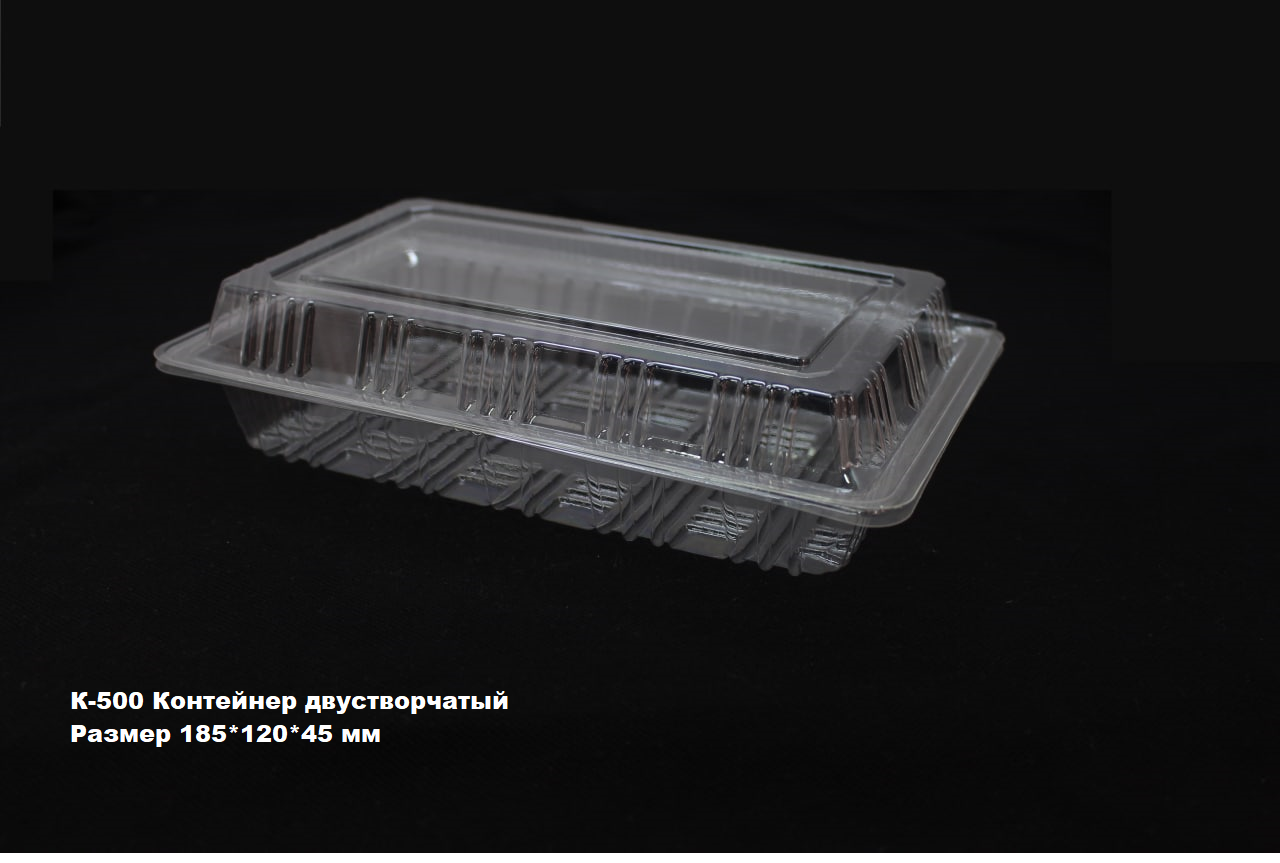 Контейнер прямоугольный K-500 производства DK Plast