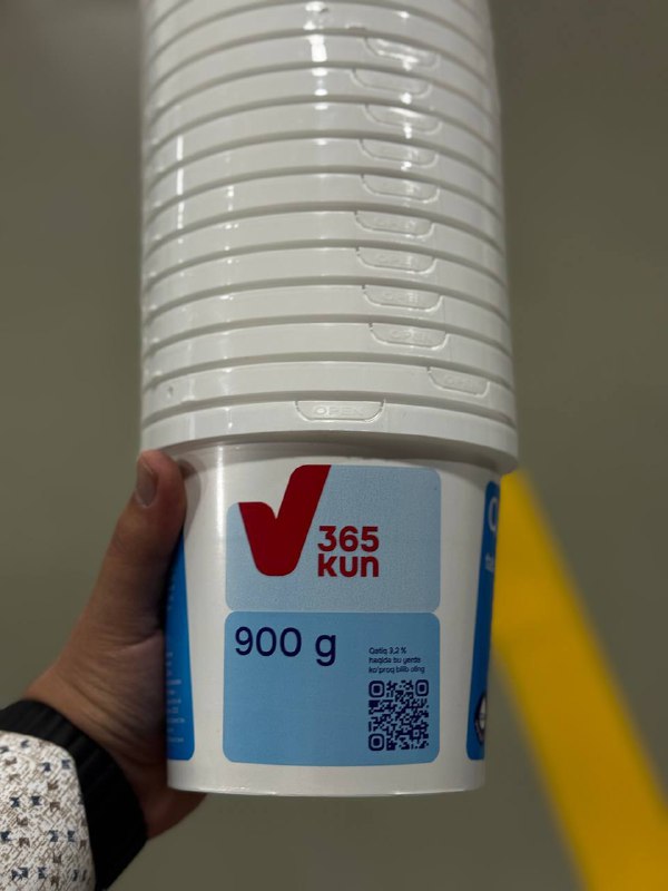 Cup with a customer label at the DK Plast plant