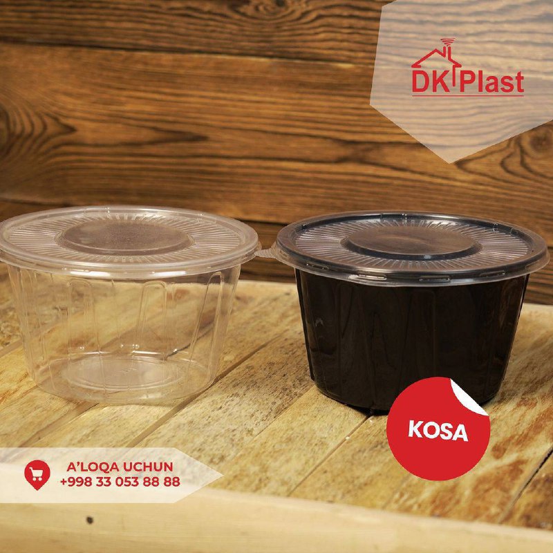 Миска Коса с крышкой DK Plast